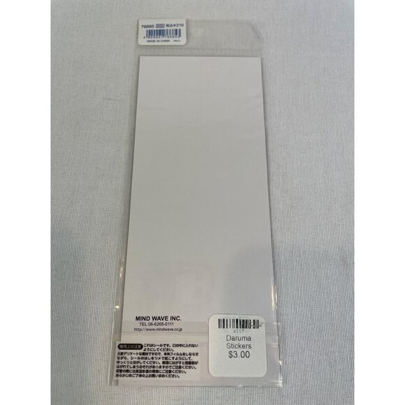 Mind Wave Daruma Japanese Planner Stickers Green Yellow Red - Picture 2 of 3